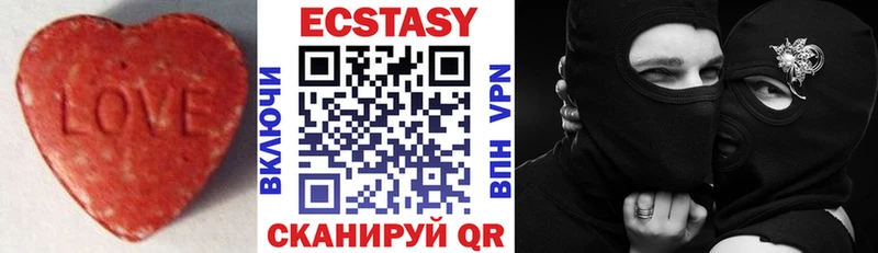 Ecstasy бентли Набережные Челны