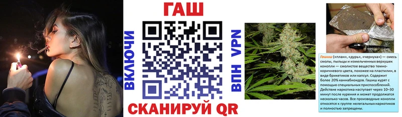 MEGA зеркало  Набережные Челны  ГАШИШ хэш 