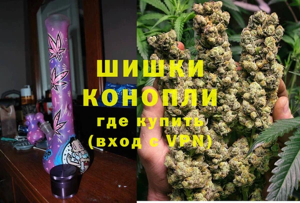 spice Алексеевка
