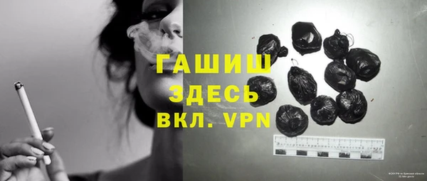 спиды Алексин