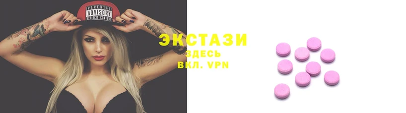 spice Алексеевка