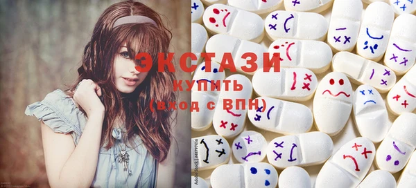 спиды Алексин