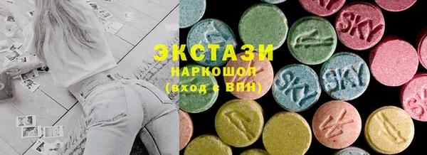 spice Алексеевка