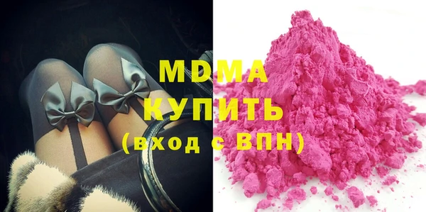 spice Алексеевка