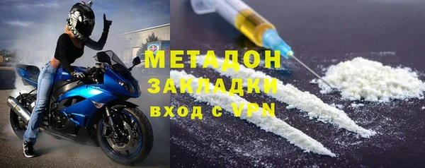 дурь Ростов