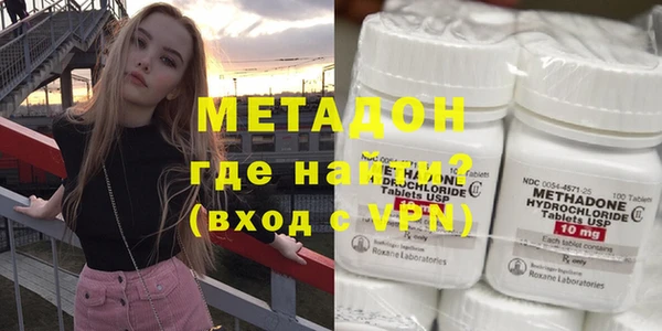 спиды Алексин