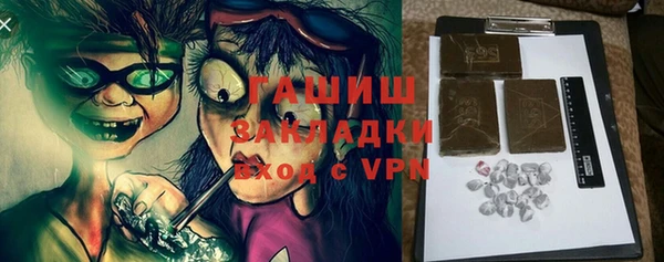 spice Алексеевка