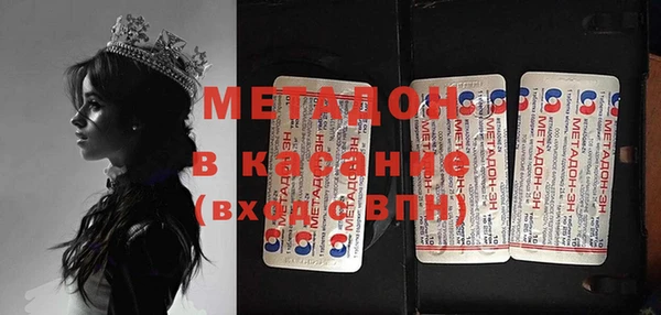 спиды Алексин