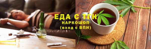 spice Алексеевка