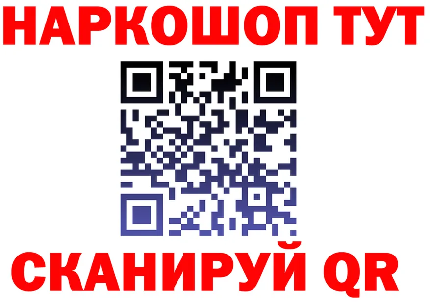 МЕФ 4 MMC ONION площадка omg Набережные Челны